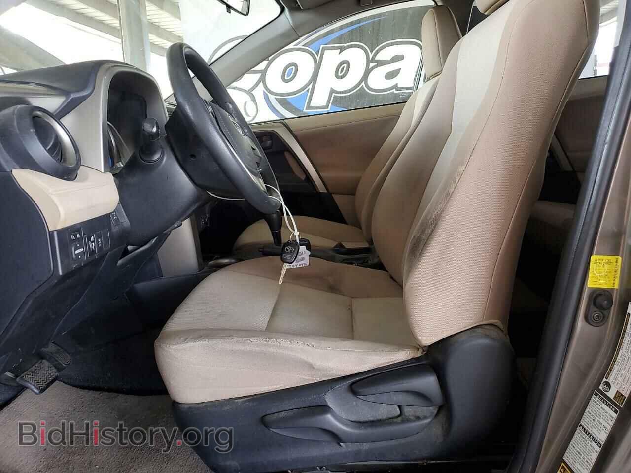 2013 TOYOTA RAV4 - VIN: JTMBFREV1DD036147 - Фото 7