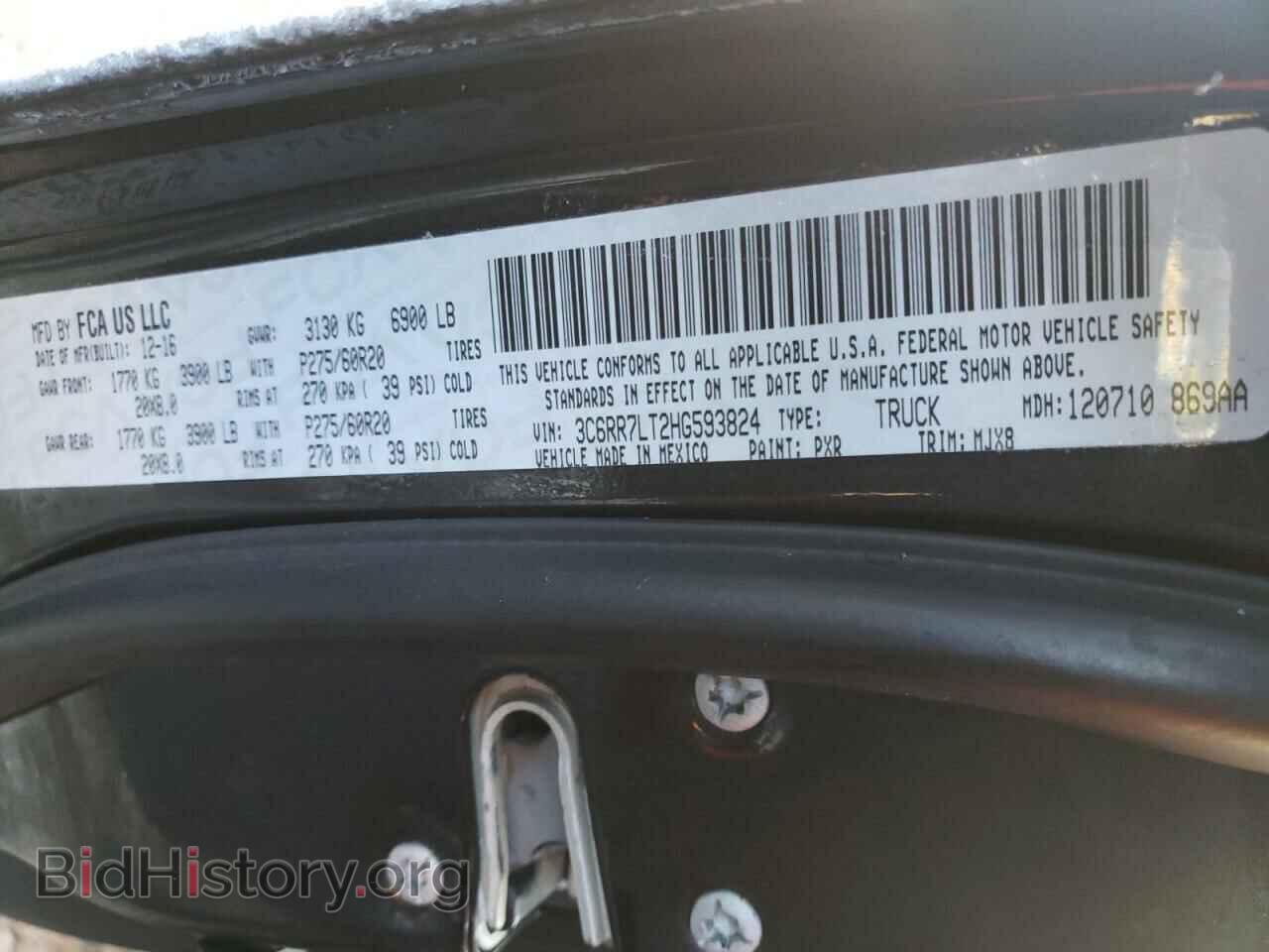 2017 RAM 1500 - VIN: 3C6RR7LT2HG593824 - Фото 10