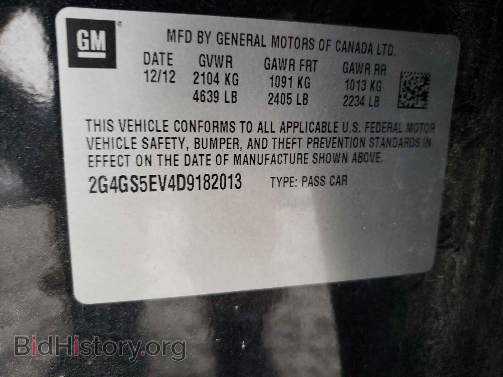 2013 BUICK REGAL - VIN: 2G4GS5EV4D9182013 - Фото 10