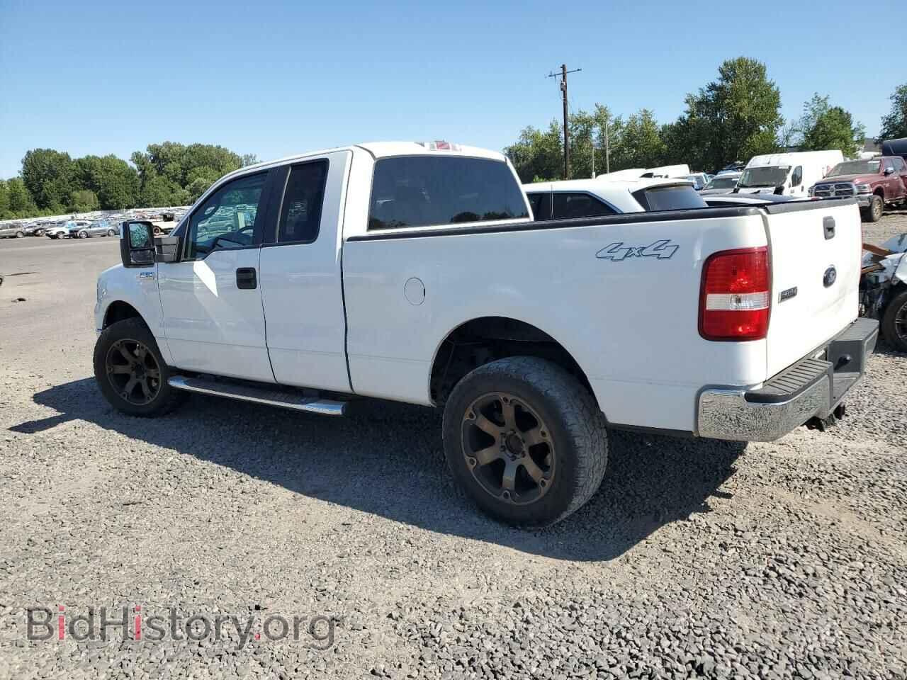2008 FORD All Models - VIN: 1FTPX14V18FA04217 - Фото 2