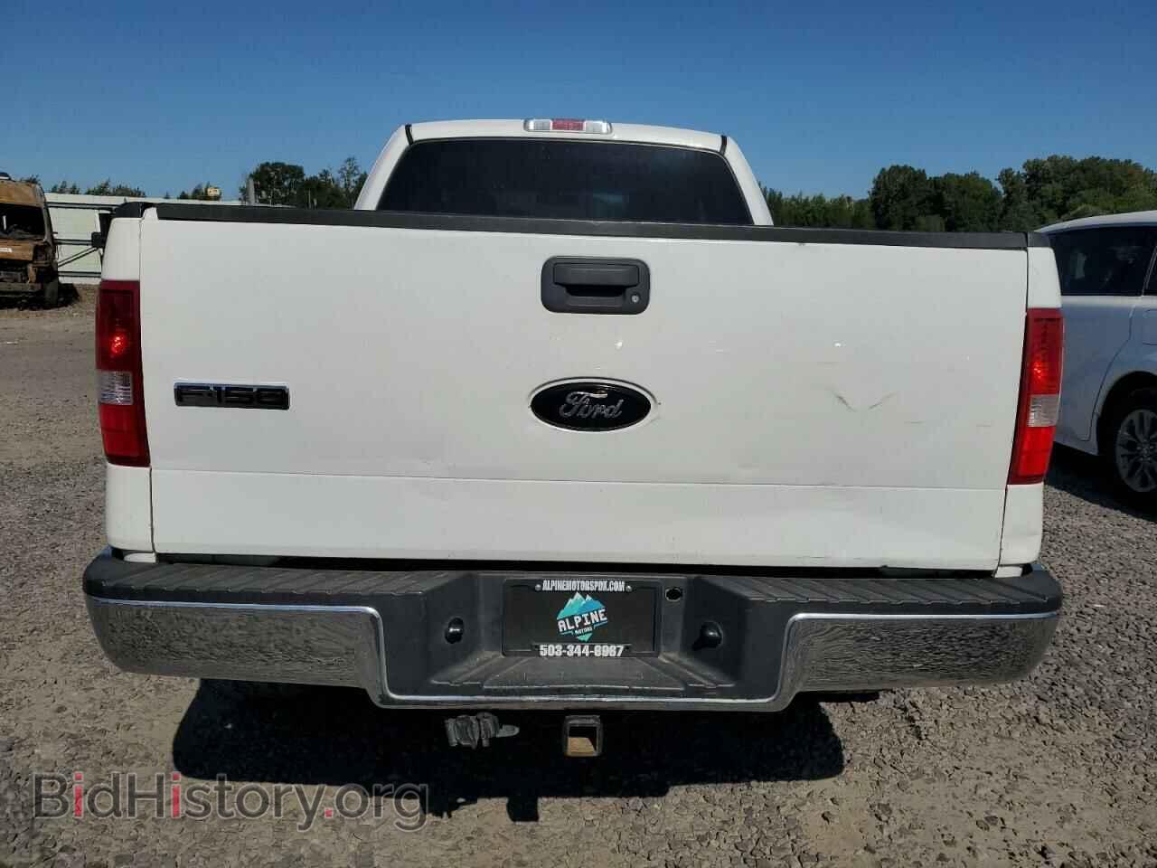2008 FORD All Models - VIN: 1FTPX14V18FA04217 - Фото 6