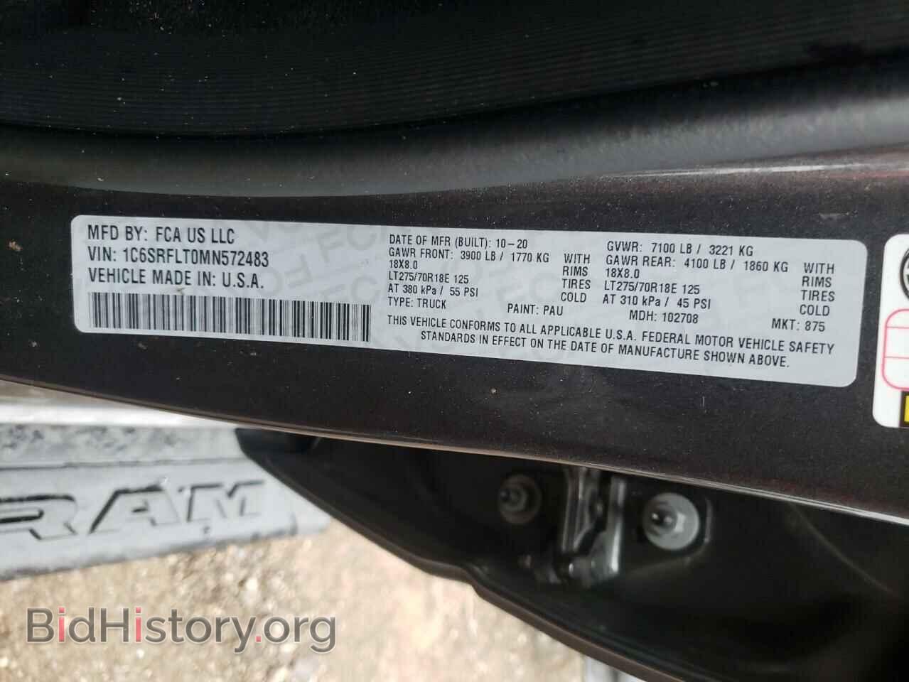 2021 RAM 1500 - VIN: 1C6SRFLT0MN572483 - Фото 10