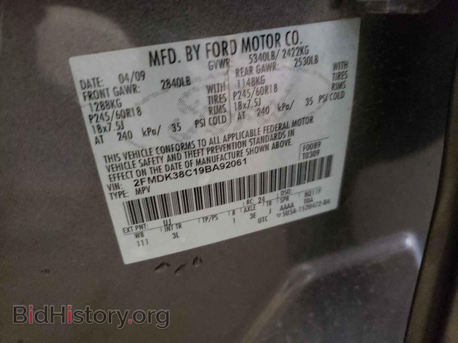 2009 FORD EDGE - VIN: 2FMDK38C19BA92061 - Photo 10