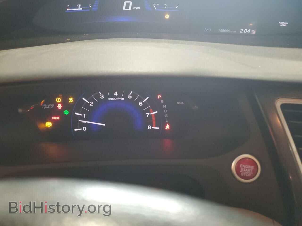 2014 HONDA CIVIC - VIN: 2HGFB2F81EH543343 - Фото 9