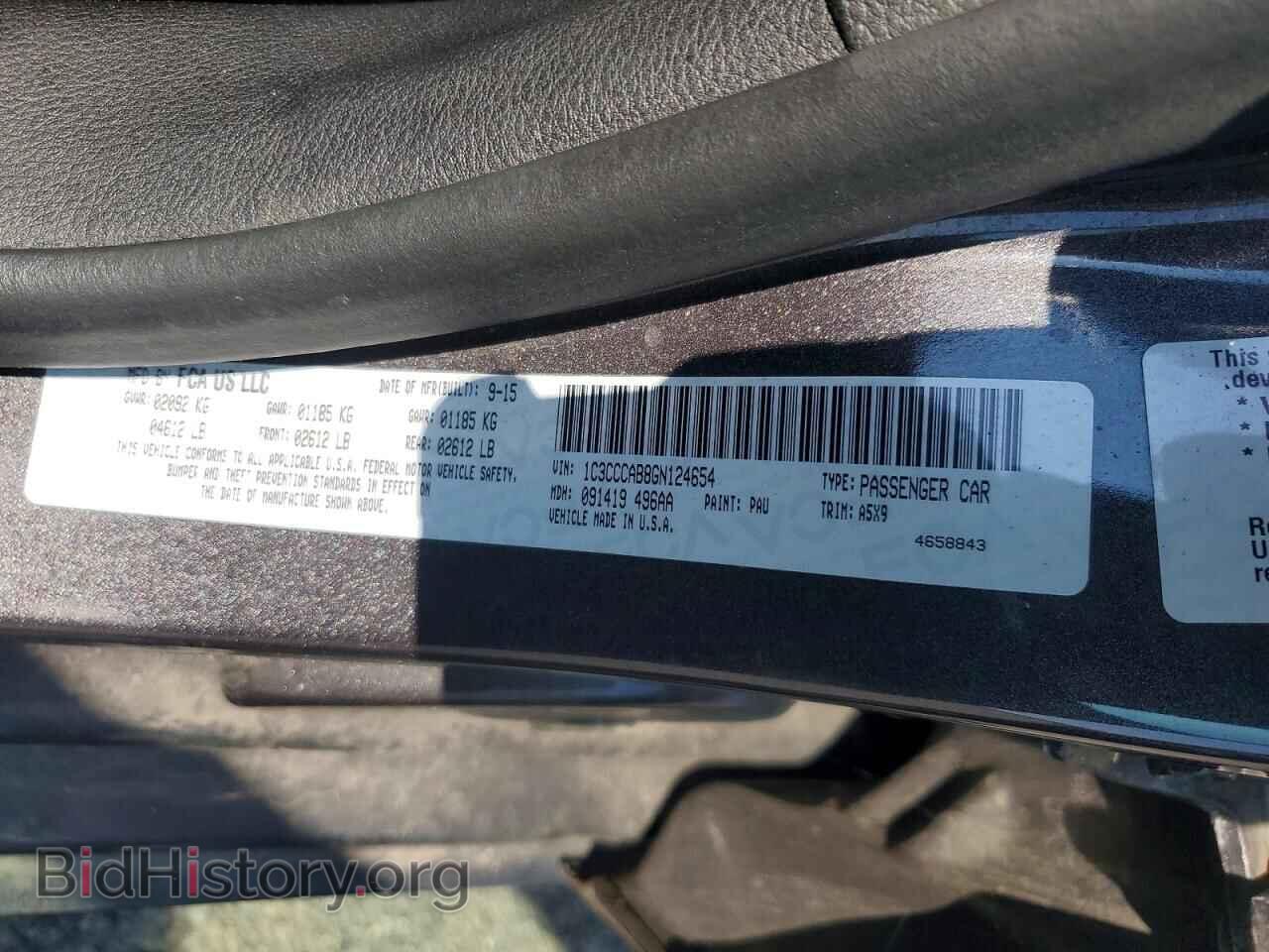 2016 CHRYSLER 200 - VIN: 1C3CCCAB8GN124654 - Фото 12