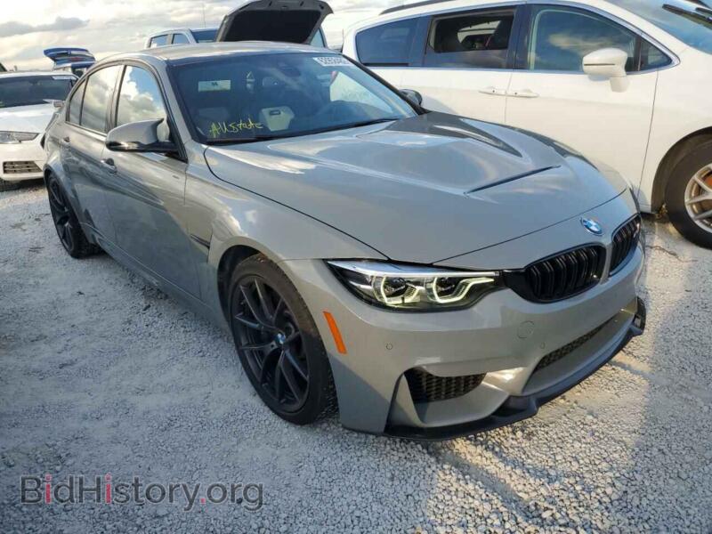 2018 BMW M3 (VIN WBS8M9C57J5L00893) — photo 1 of 10, Copart, damage: water/flood