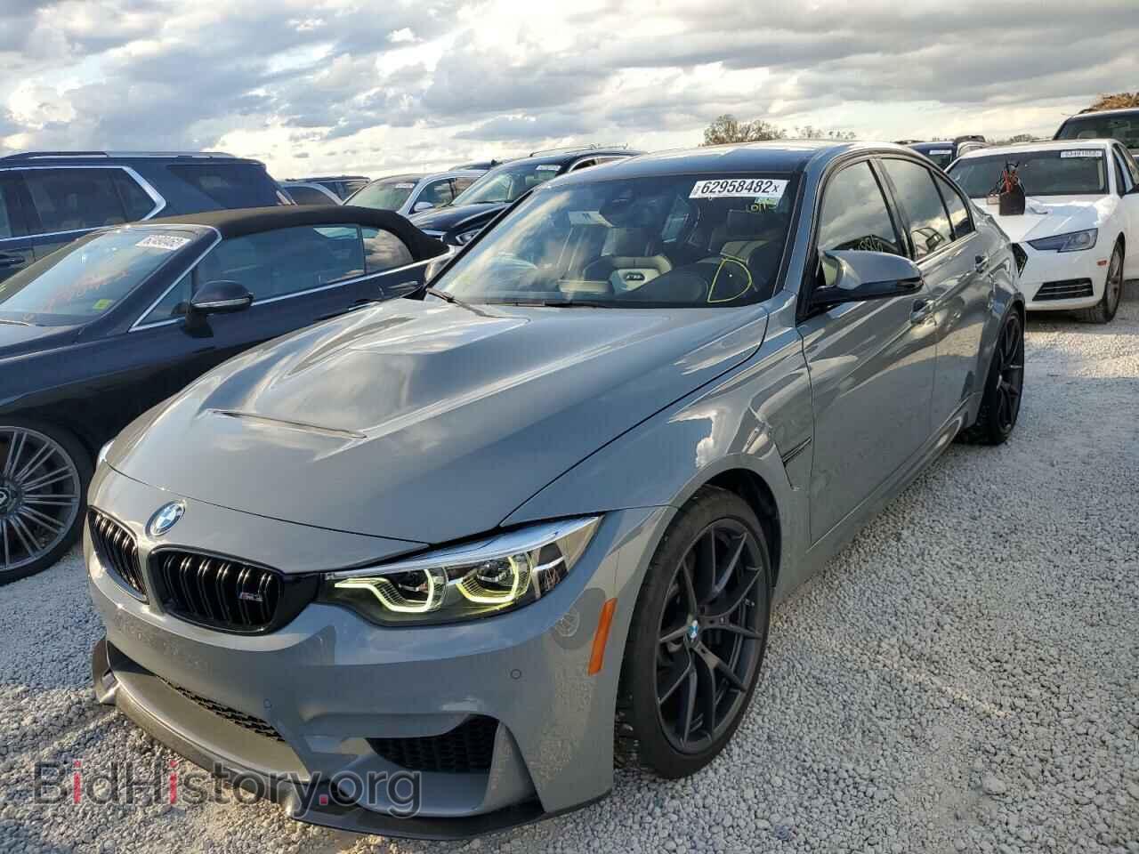 2018 BMW M3 - VIN: WBS8M9C57J5L00893 - Photo 2