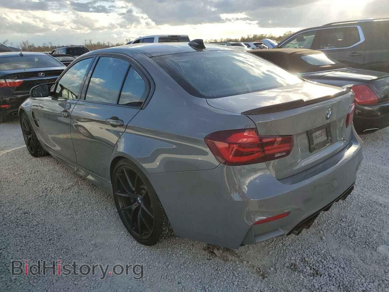 2018 BMW M3 - VIN: WBS8M9C57J5L00893 - Photo 3