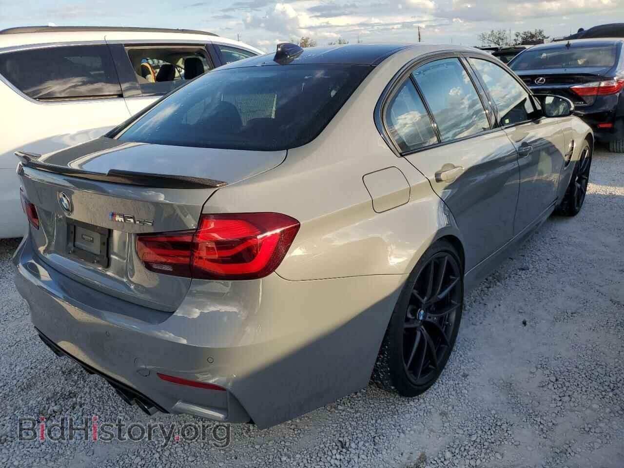 2018 BMW M3 - VIN: WBS8M9C57J5L00893 - Photo 4