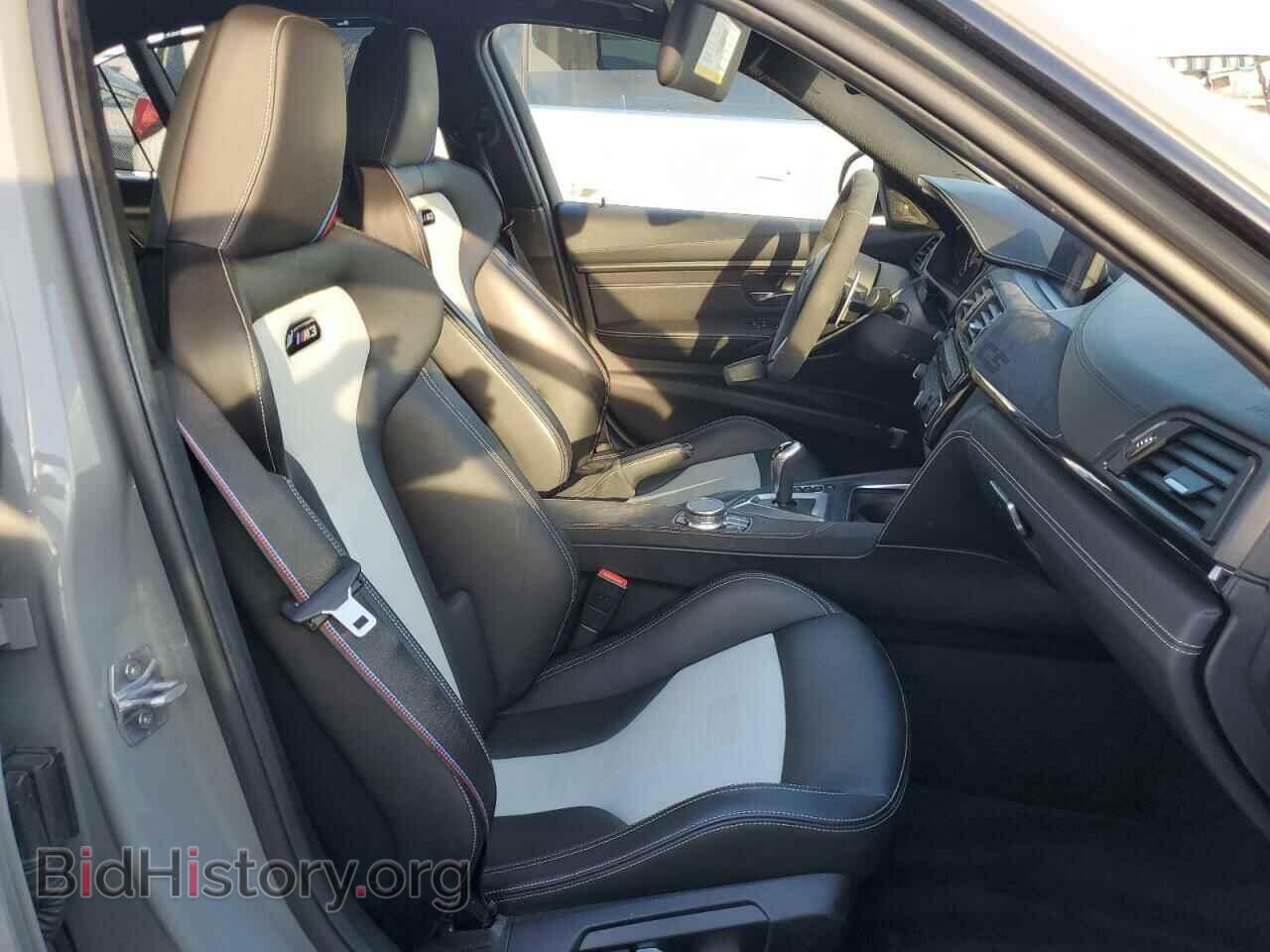 2018 BMW M3 - VIN: WBS8M9C57J5L00893 - Photo 5