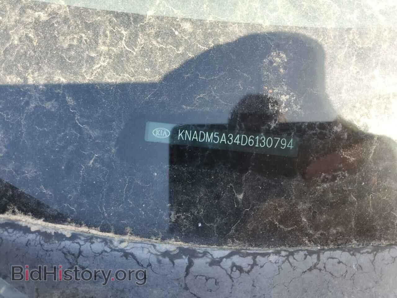 2013 KIA RIO - VIN: KNADM5A34D6130794 - Фото 10