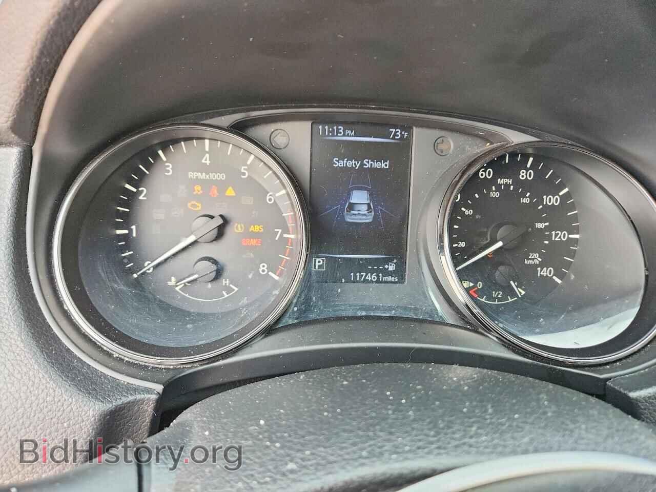2017 NISSAN ROGUE - VIN: KNMAT2MT2HP592001 - Фото 9