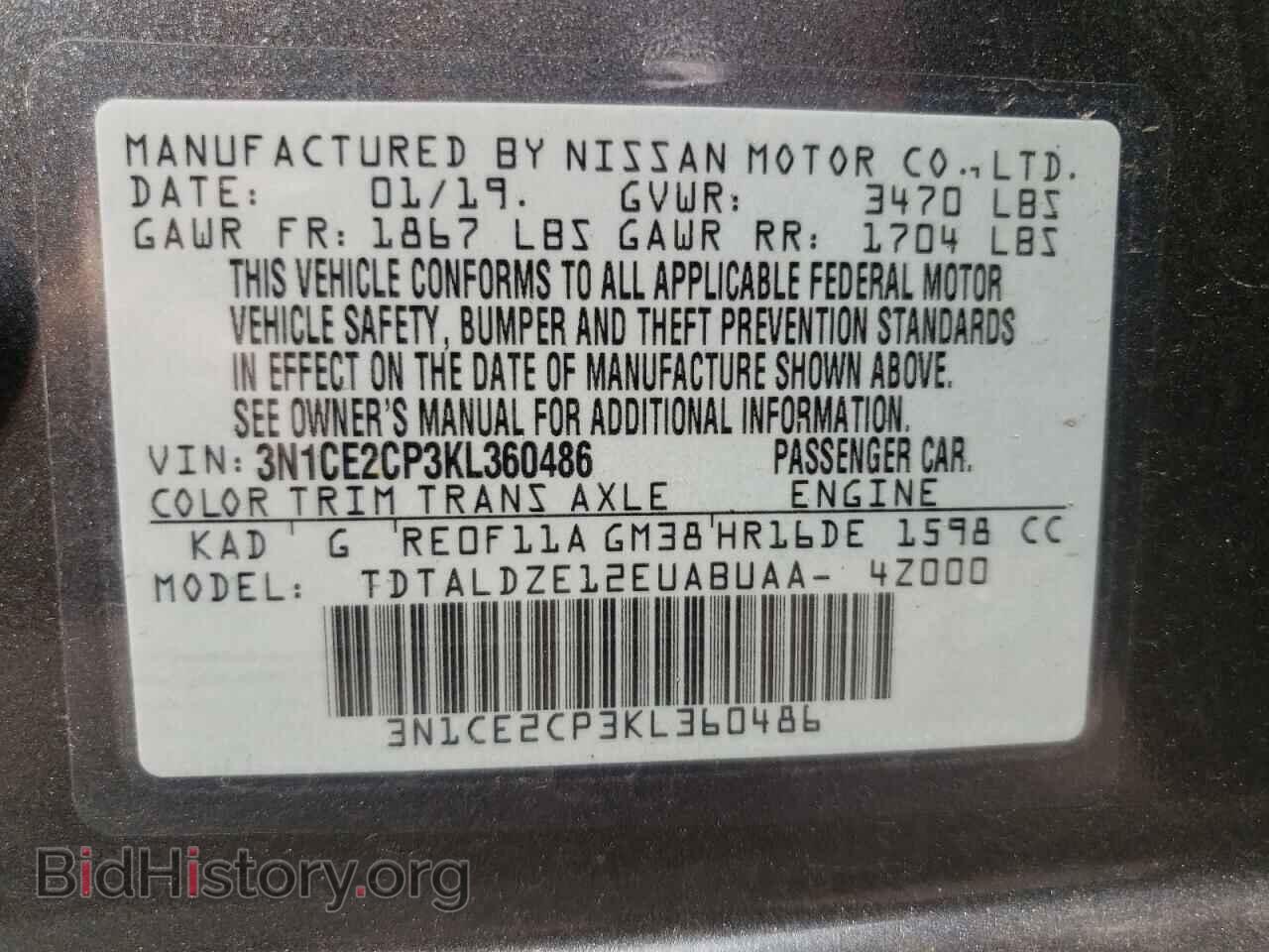 2019 NISSAN VERSA - VIN: 3N1CE2CP3KL360486 - Фото 13