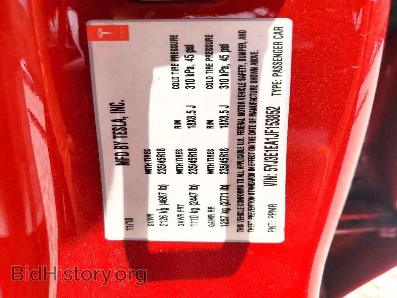 2018 TESLA MODEL 3 - VIN: 5YJ3E1EA1JF153852 - Photo 13