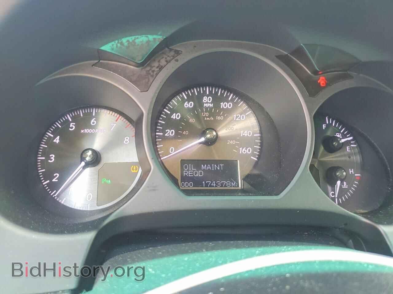 2011 LEXUS GS350 - VIN: JTHBE1KS4B0053574 - Photo 9