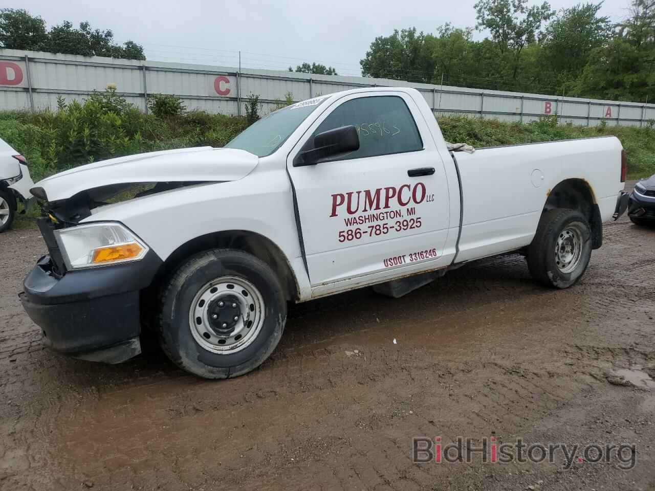 Photo 3C6JD6DK0CG124526 - DODGE RAM 1500 2012