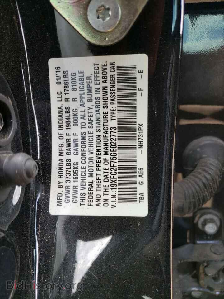 2016 HONDA CIVIC - VIN: 19XFC2F75GE022773 - Фото 10