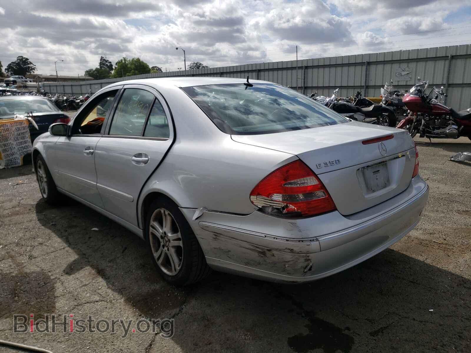 2006 MERCEDES-BENZ E-CLASS - VIN: WDBUF56J46A927274 - Фото 3