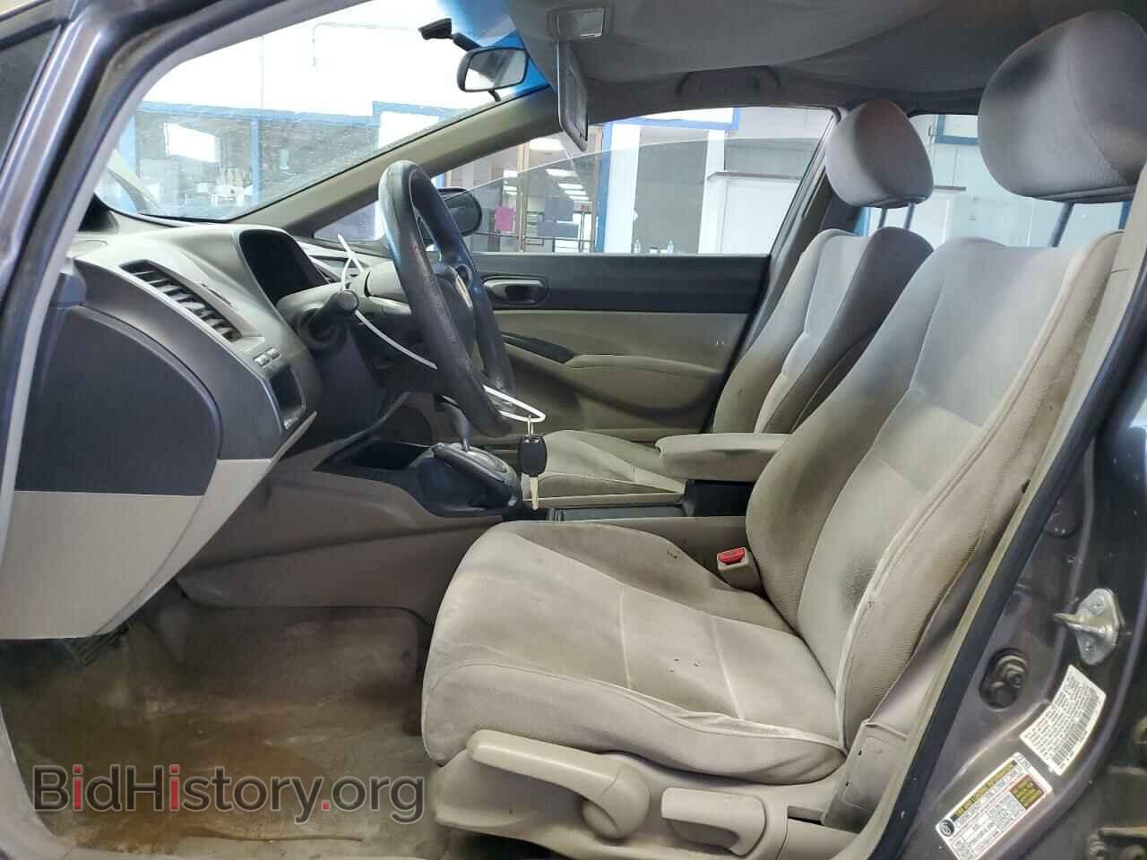2011 HONDA CIVIC - VIN: 19XFA1F54BE039961 - Фото 7