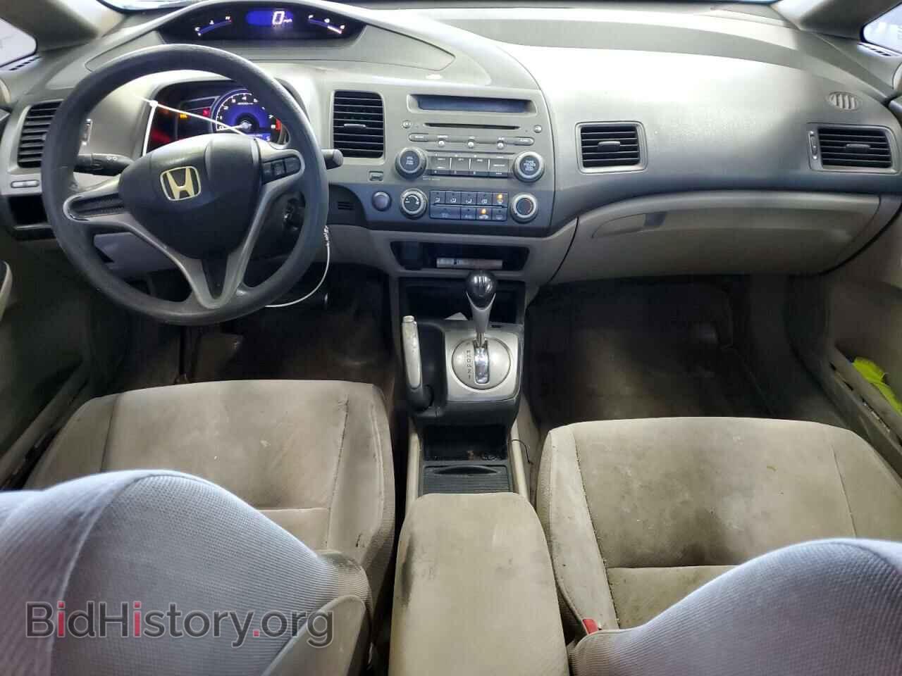 2011 HONDA CIVIC - VIN: 19XFA1F54BE039961 - Фото 8