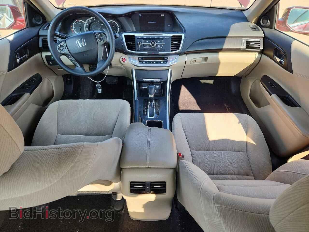 2013 HONDA ACCORD - VIN: 1HGCR2F73DA008985 - Photo 8
