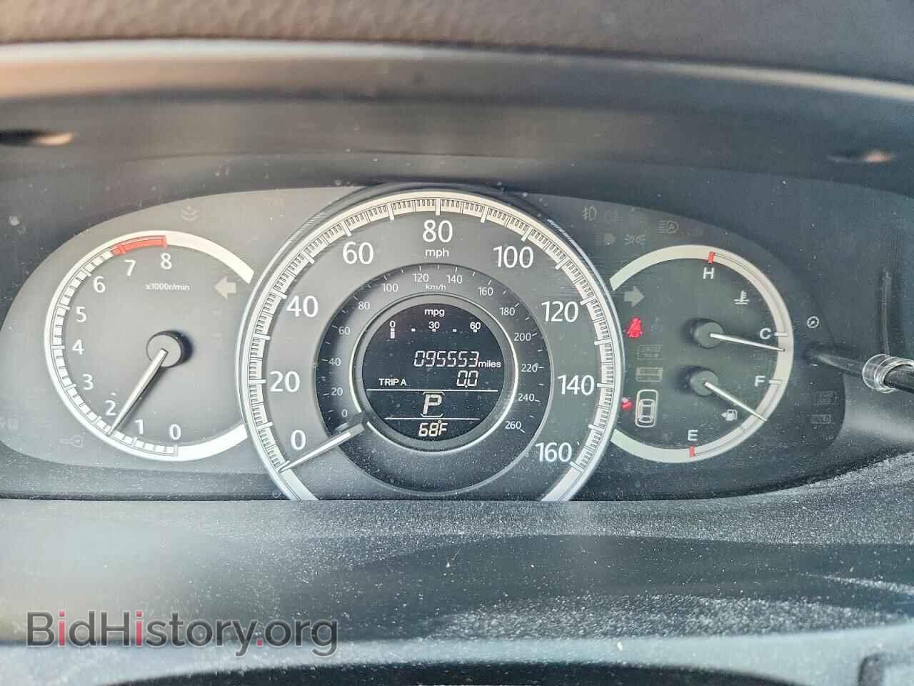 2013 HONDA ACCORD - VIN: 1HGCR2F73DA008985 - Photo 9