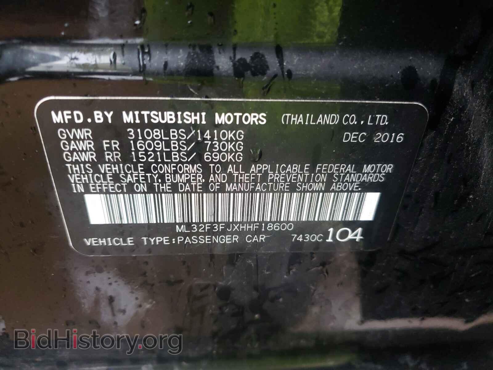 2017 MITSUBISHI MIRAGE - VIN: ML32F3FJXHHF18600 - Фото 10