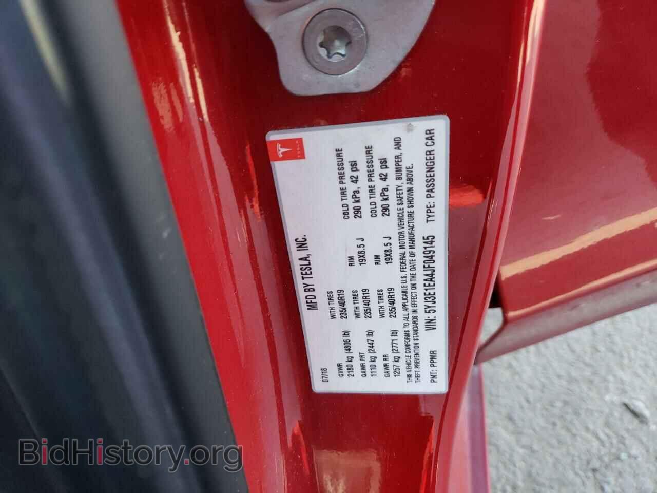 2018 TESLA MODEL 3 - VIN: 5YJ3E1EA4JF049145 - Фото 12