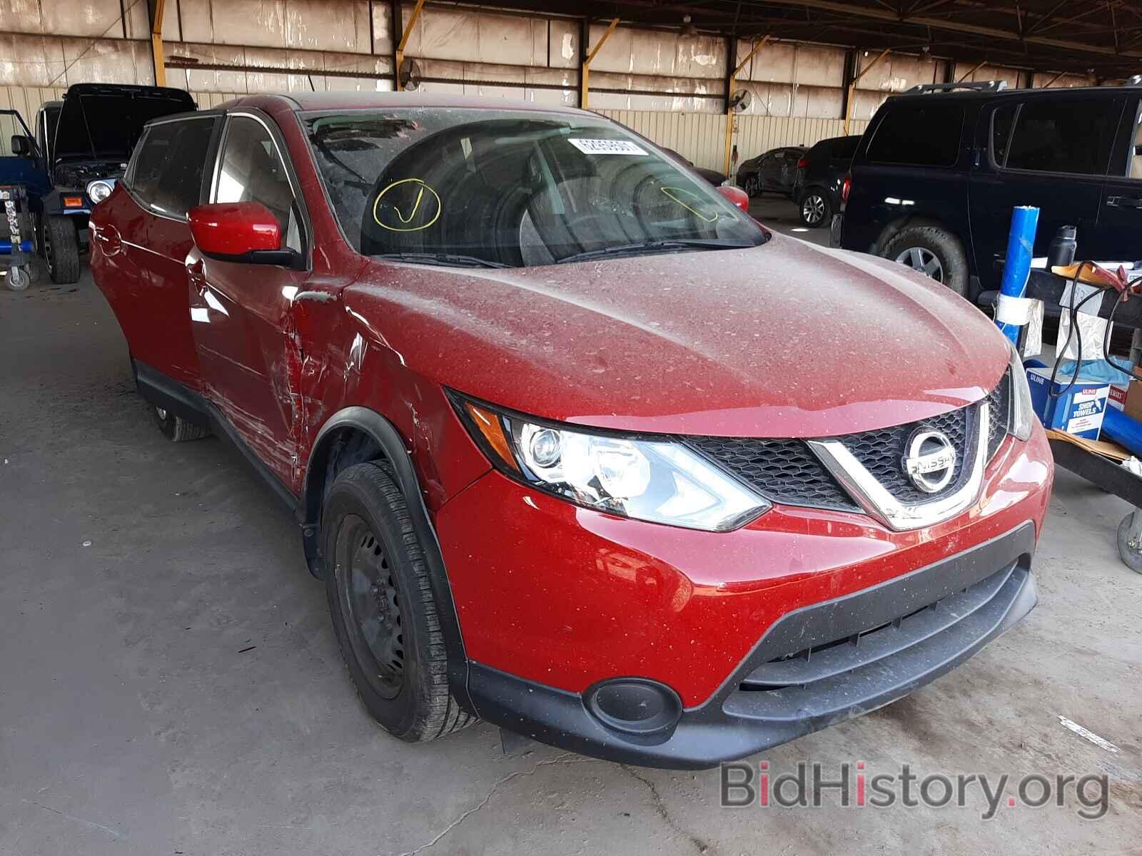 Фотография JN1BJ1CP1JW105152 - NISSAN ROGUE 2018