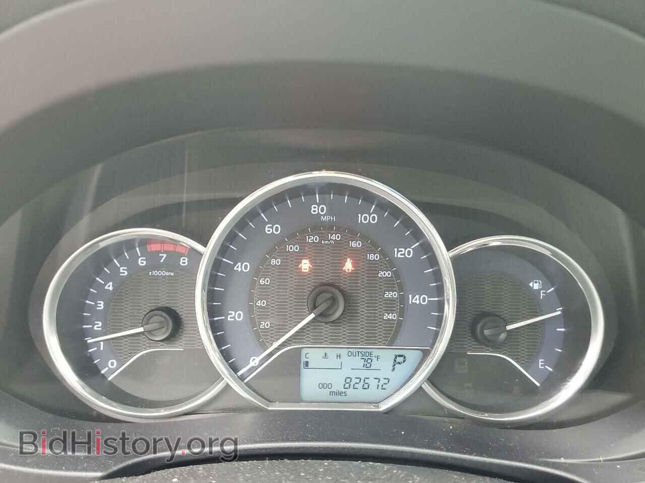 2015 TOYOTA COROLLA - VIN: 2T1BPRHE2FC254087 - Photo 9