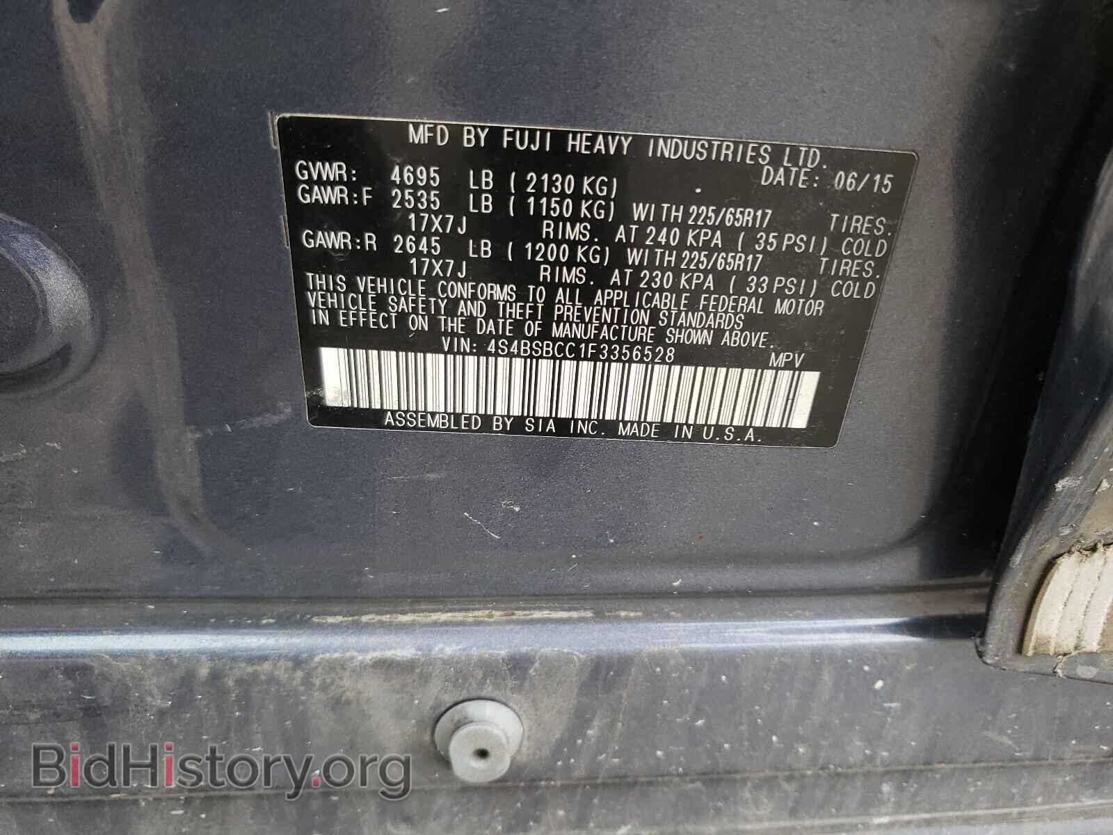 2015 SUBARU OUTBACK - VIN: 4S4BSBCC1F3356528 - Фото 10