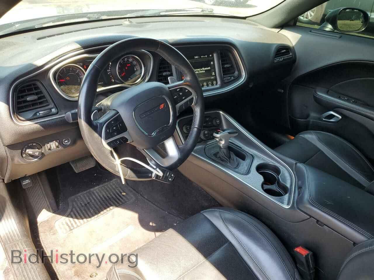 2017 DODGE CHALLENGER - VIN: 2C3CDZGG4HH622735 - Photo 8
