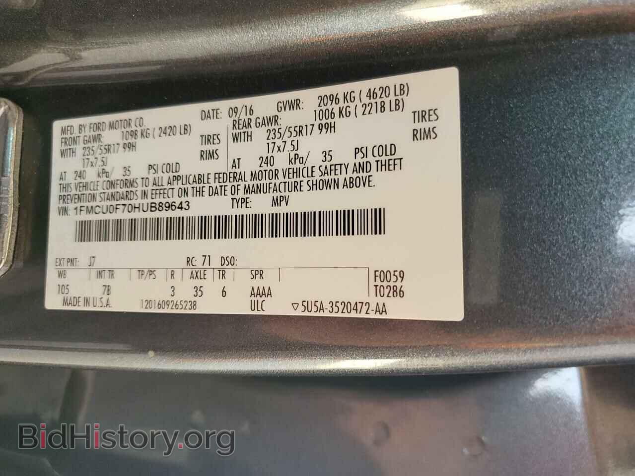 2017 FORD ESCAPE - VIN: 1FMCU0F70HUB89643 - Фото 13