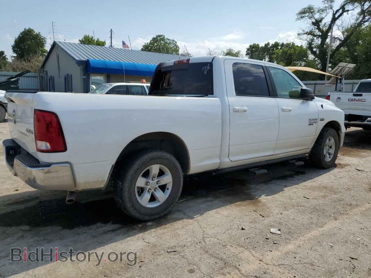 2020 RAM 1500 - VIN: 1C6RR7TT3LS117812 - Photo 3