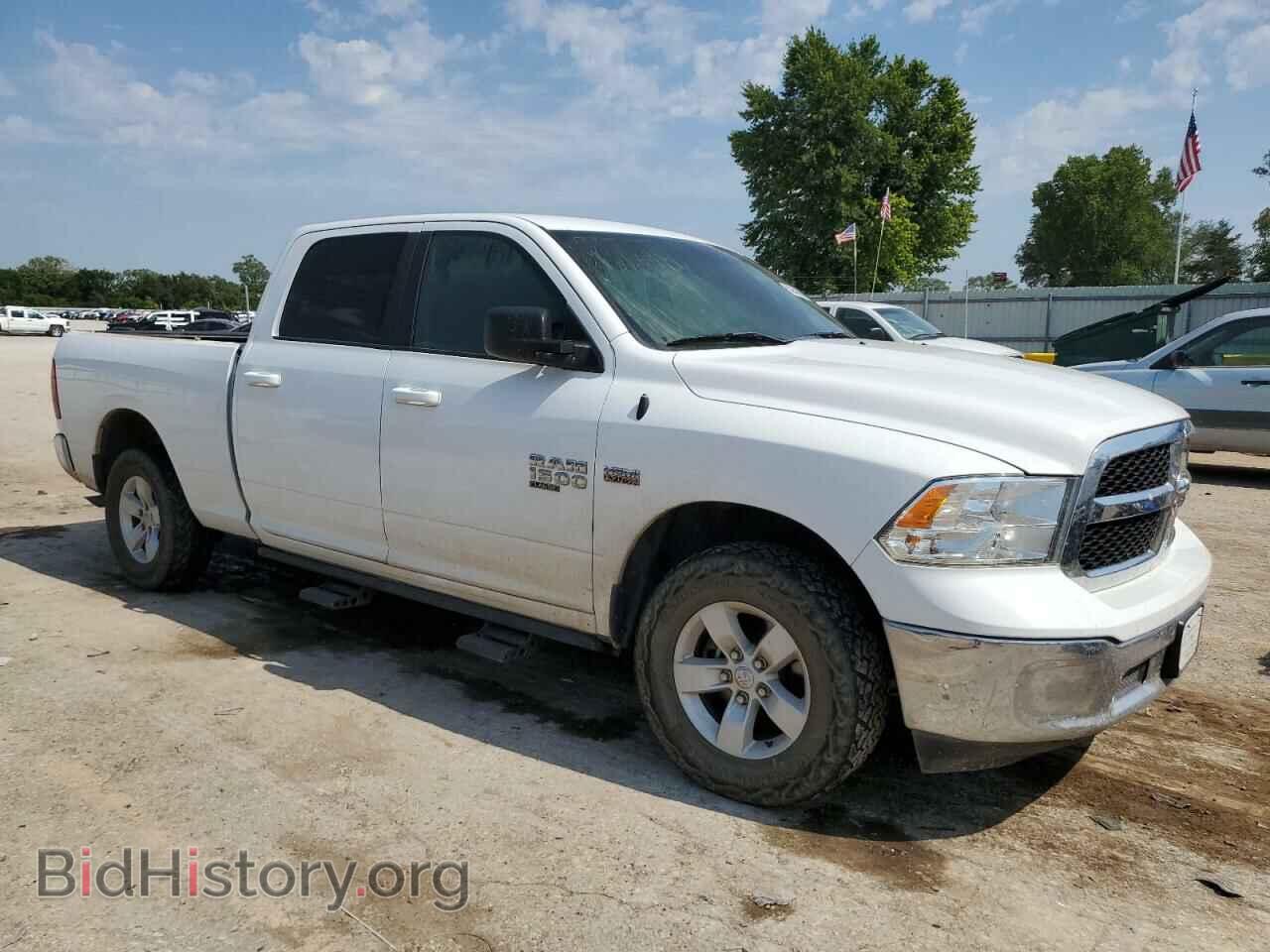 2020 RAM 1500 - VIN: 1C6RR7TT3LS117812 - Photo 4