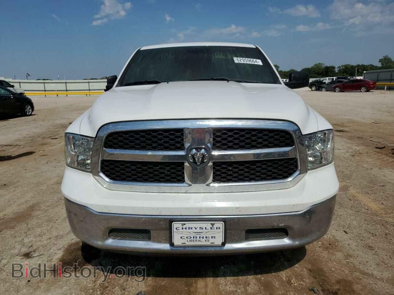 2020 RAM 1500 - VIN: 1C6RR7TT3LS117812 - Photo 5