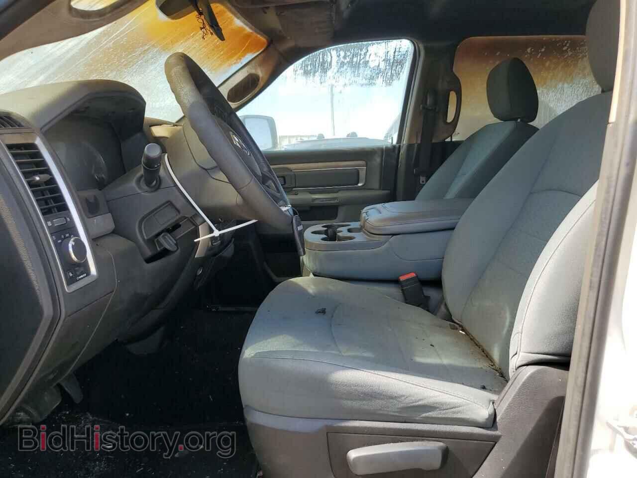 2020 RAM 1500 - VIN: 1C6RR7TT3LS117812 - Photo 7
