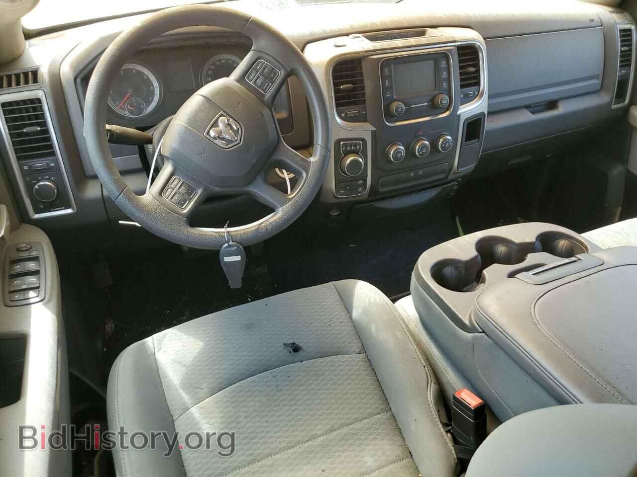2020 RAM 1500 - VIN: 1C6RR7TT3LS117812 - Photo 8
