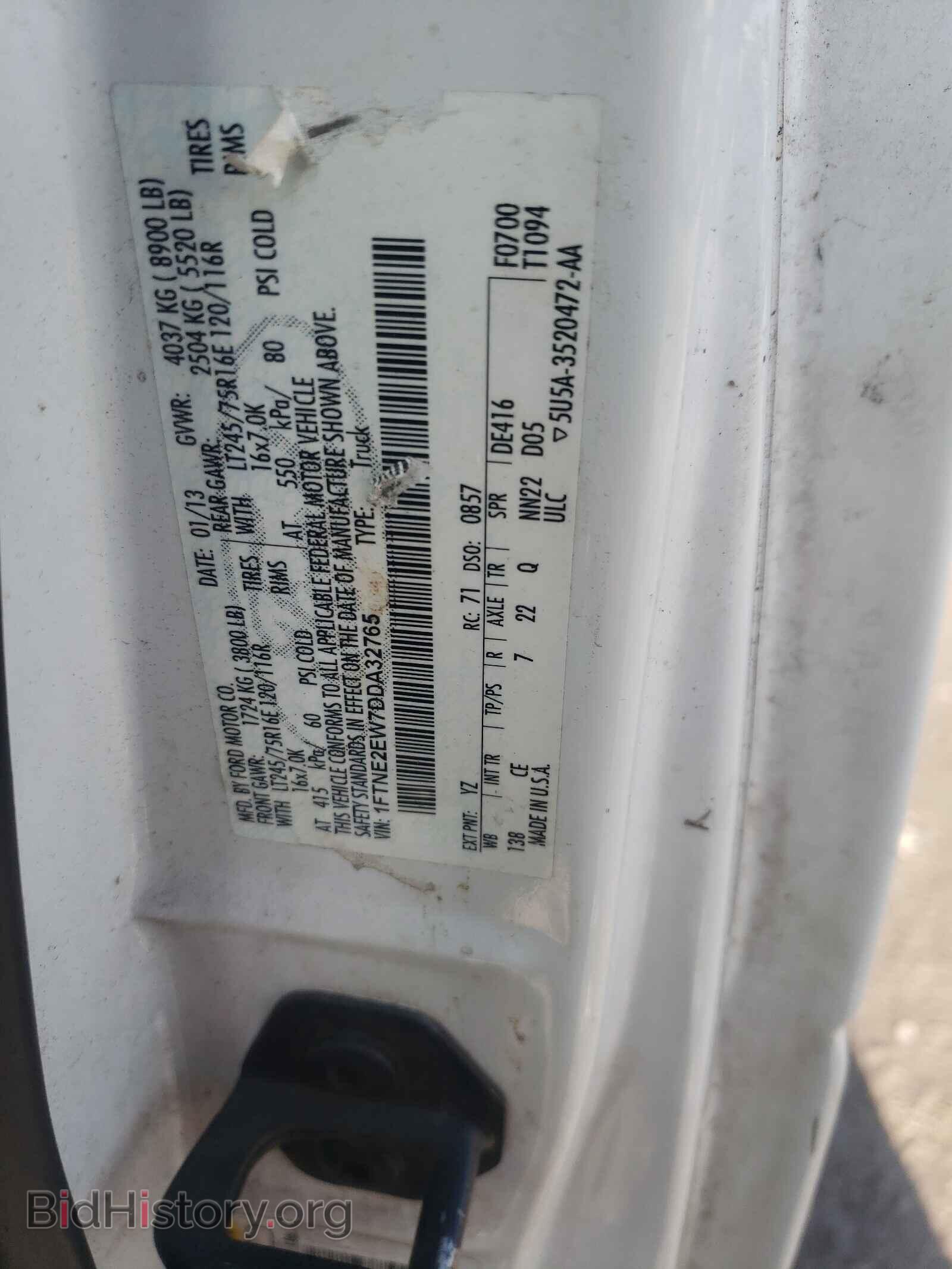 2013 FORD ECONOLINE - VIN: 1FTNE2EW7DDA32765 - Photo 10