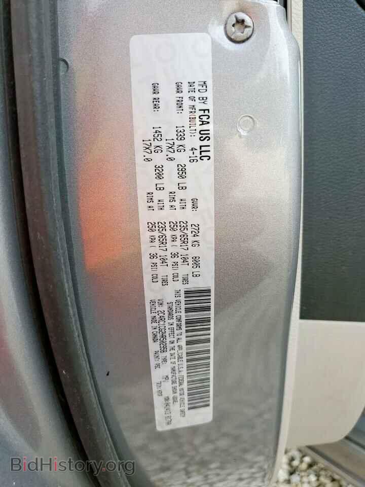 2017 CHRYSLER PACIFICA - VIN: 2C4RC1CG2HR502958 - Photo 14