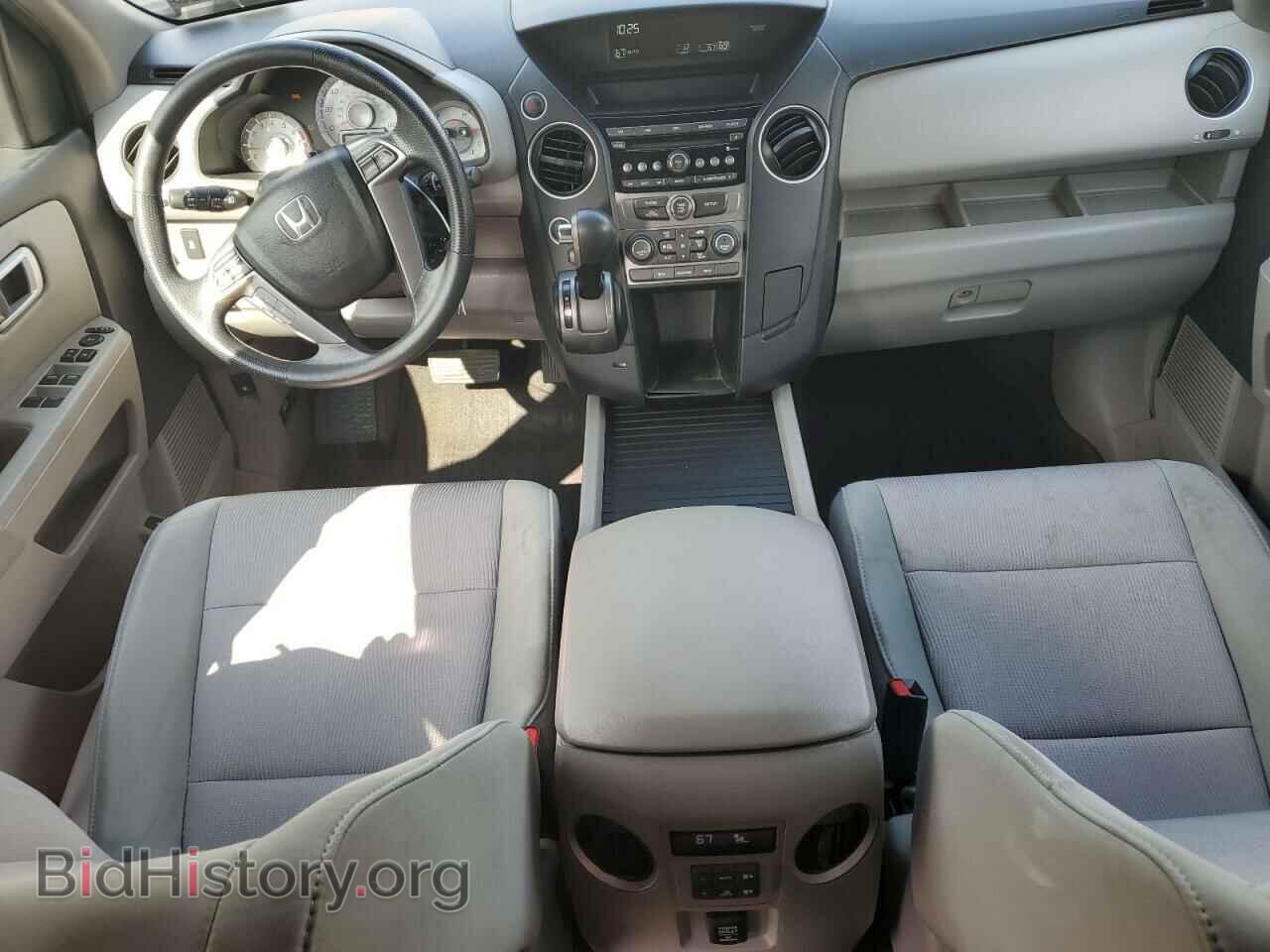 2012 HONDA PILOT - VIN: 5FNYF4H49CB017918 - Фото 8