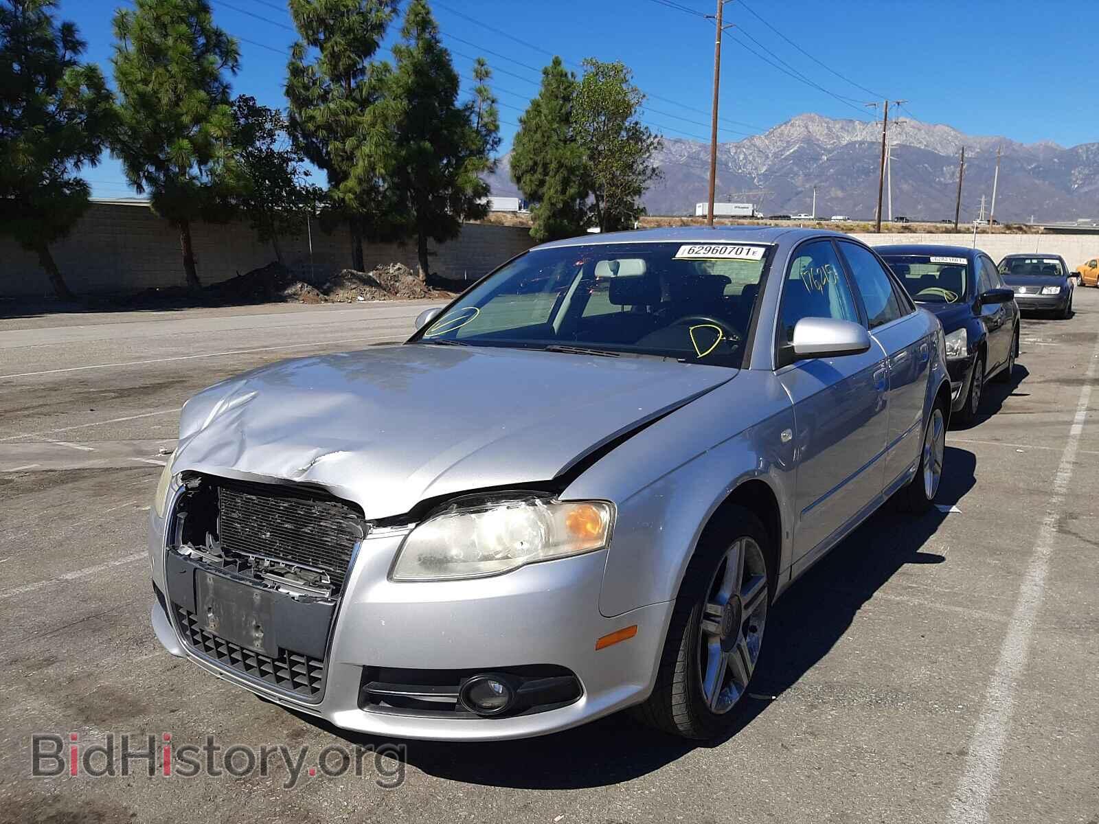 2008 AUDI A4 - VIN: WAUAF78E58A052111 - Фото 2