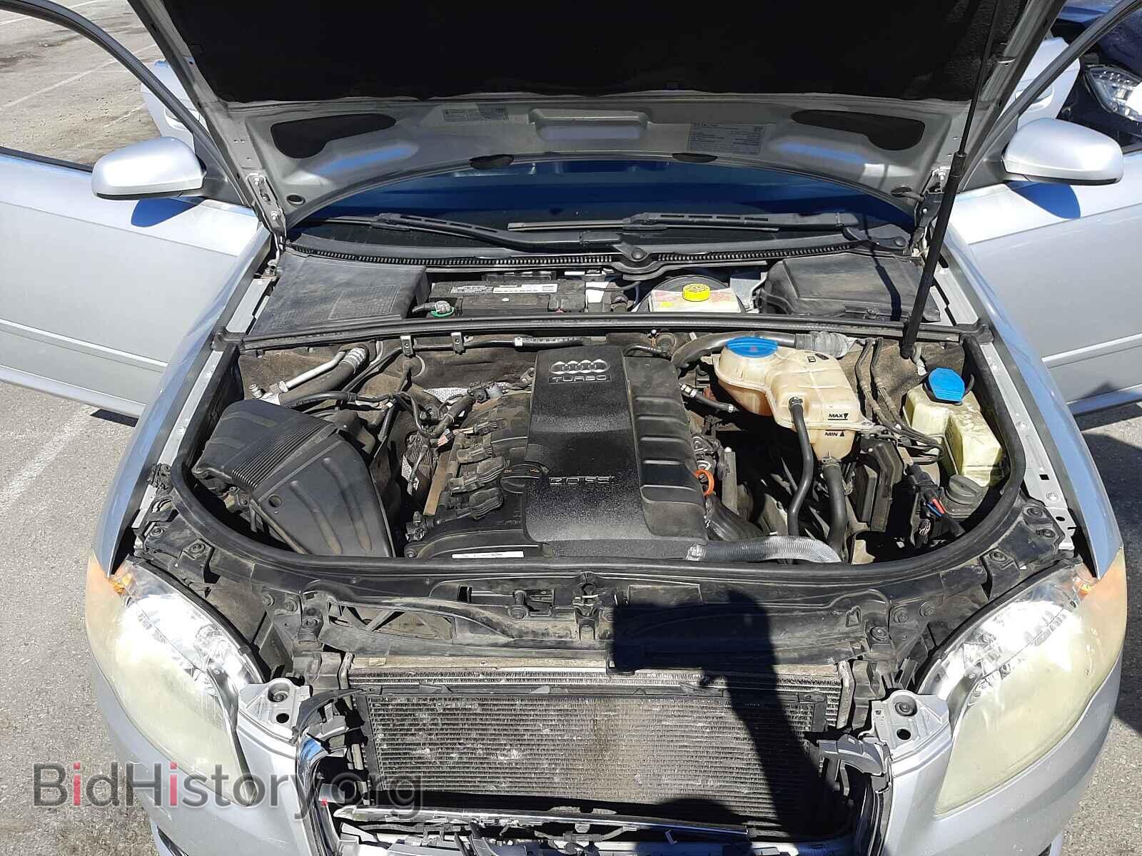 2008 AUDI A4 - VIN: WAUAF78E58A052111 - Фото 7