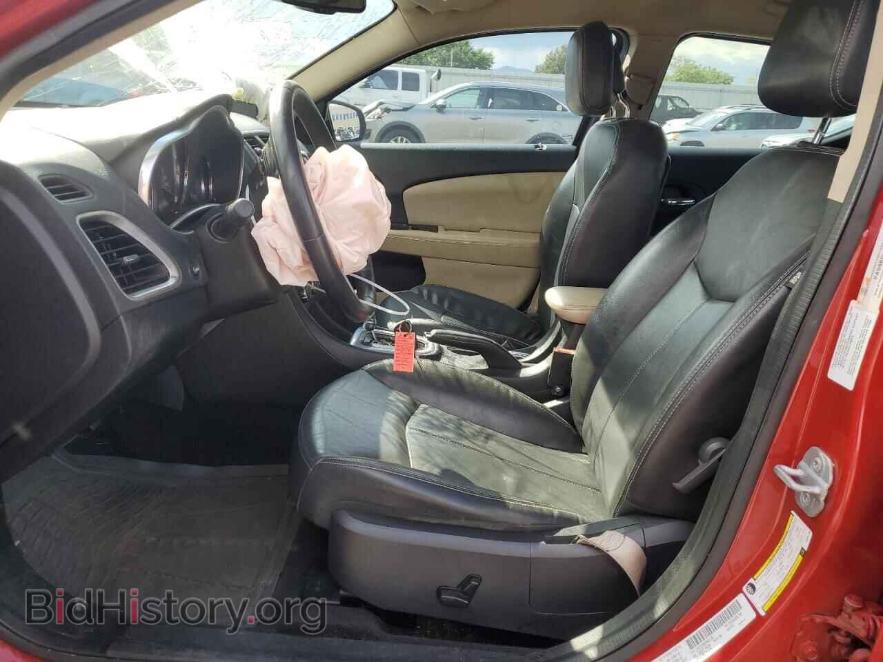 2013 DODGE AVENGER - VIN: 1C3CDZCB8DN581196 - Фото 7