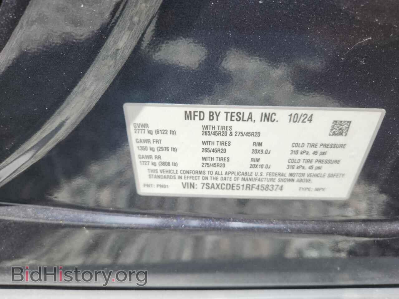 2024 TESLA MODEL X - VIN: 7SAXCDE51RF458374 - Photo 12