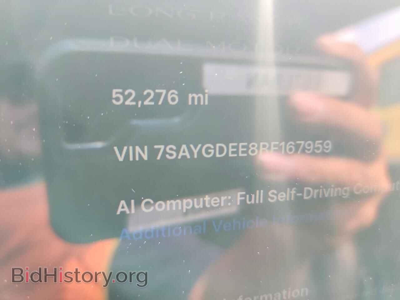 2024 TESLA MODEL Y - VIN: 7SAYGDEE8RF167959 - Фото 9