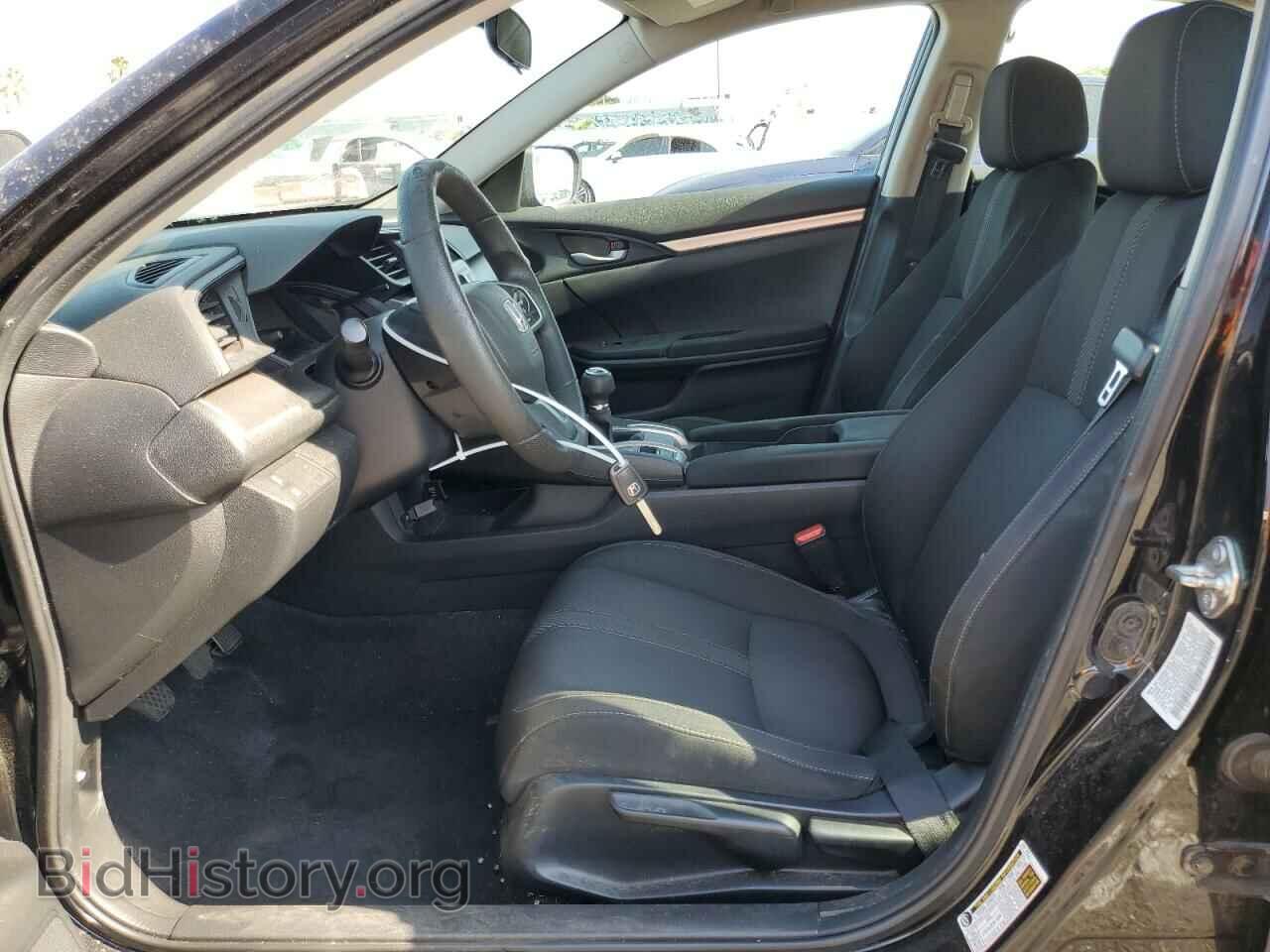 2017 HONDA CIVIC - VIN: 19XFC2E52HE080017 - Photo 7