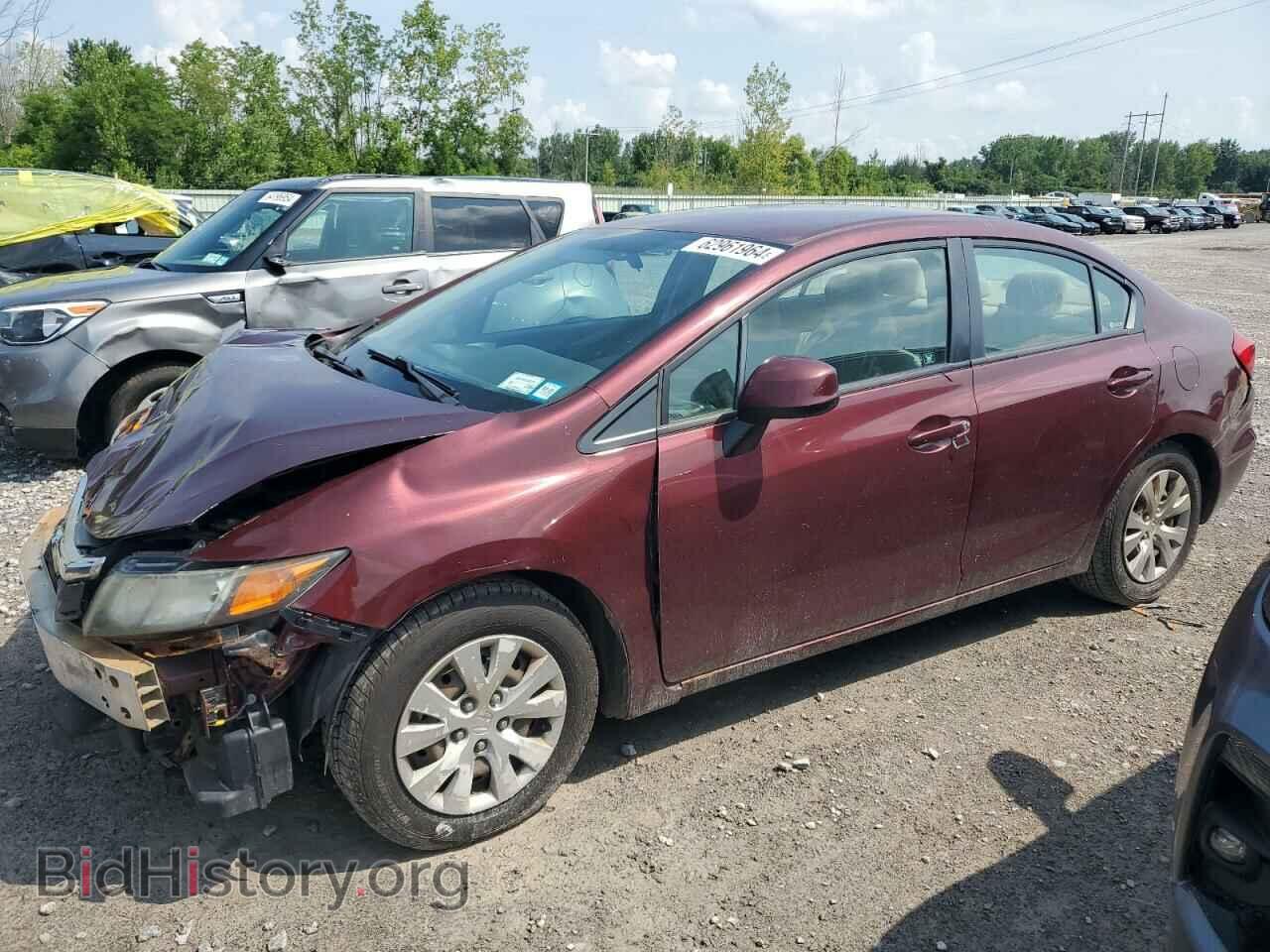 Фотография 2HGFB2F55CH559693 - HONDA CIVIC 2012