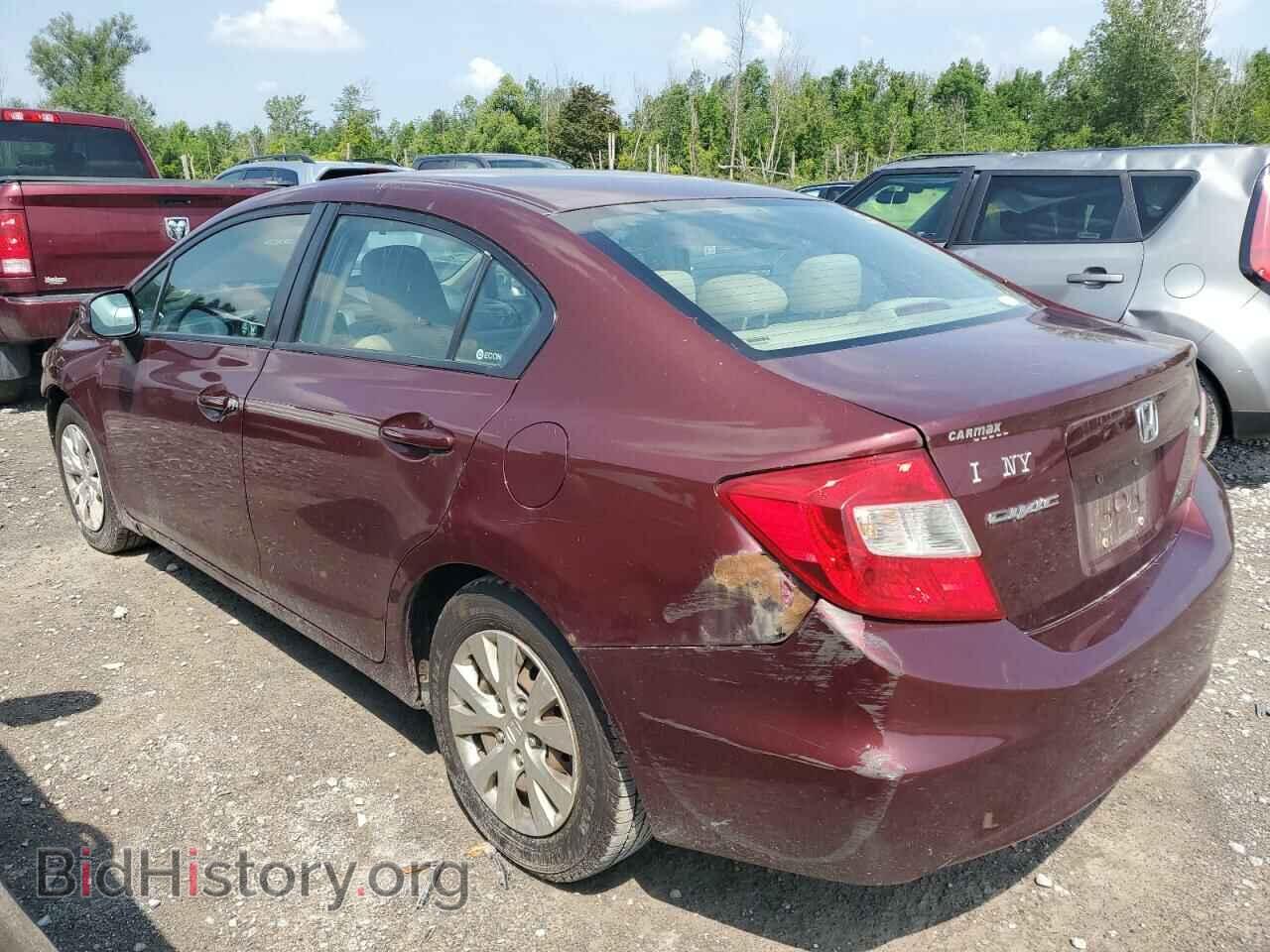 2012 HONDA CIVIC - VIN: 2HGFB2F55CH559693 - Фото 2