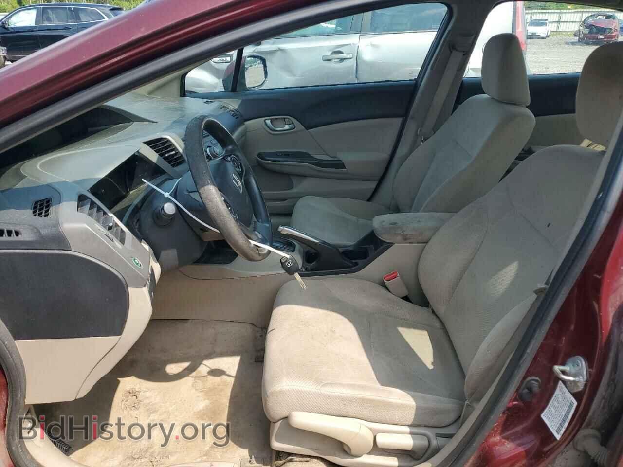 2012 HONDA CIVIC - VIN: 2HGFB2F55CH559693 - Фото 7